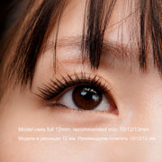 IGUIONSS 210L L Curl Lash Clusters – Single Length 10–15mm