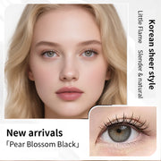 Pear Blossom Black soft magnetic lashes model reference